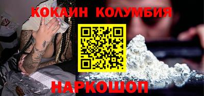 гидропоника Рязань
