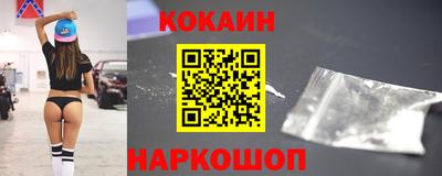 гидропоника Рязань