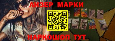 гидропоника Рязань
