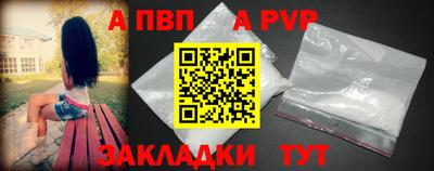 гидропоника Рязань