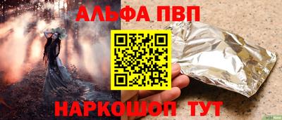 гидропоника Рязань