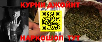 кокаин перу Рузаевка