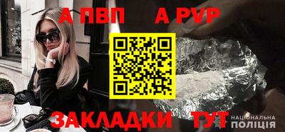 гидропоника Рязань
