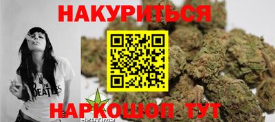 гидропоника Рязань
