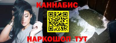 spice Рыбинск