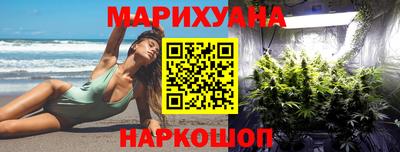 кокаин перу Рузаевка