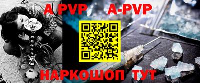 гидропоника Рязань