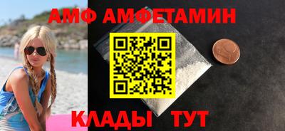 кокаин перу Рузаевка