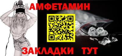 гидропоника Рязань