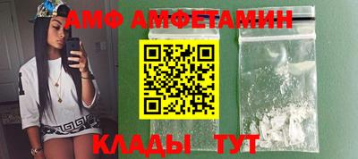 гидропоника Рязань