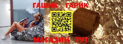 spice Рыбинск