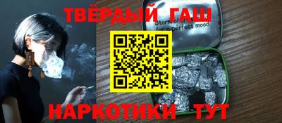 гидропоника Рязань