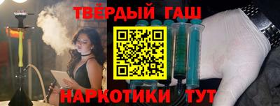 spice Рыбинск