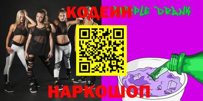 гидропоника Рязань