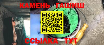 кокаин перу Рузаевка